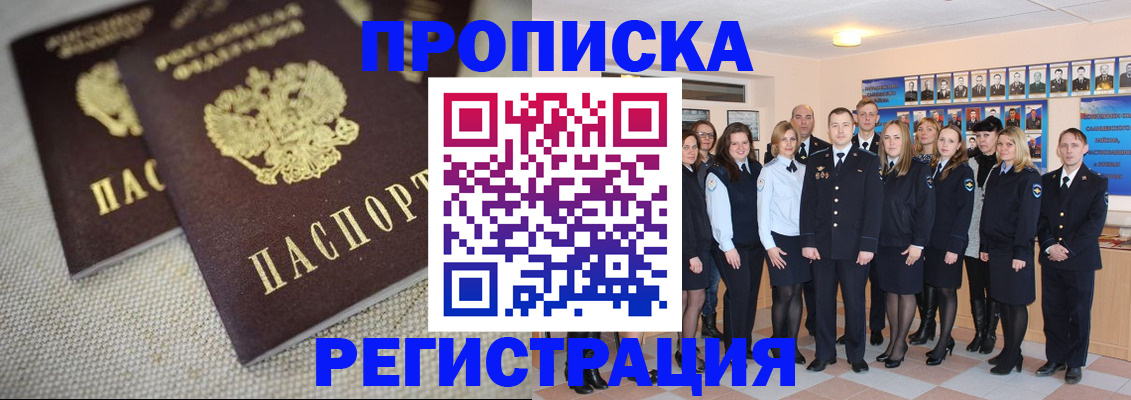 форма 3 в Ульяновске